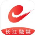 长江融媒app