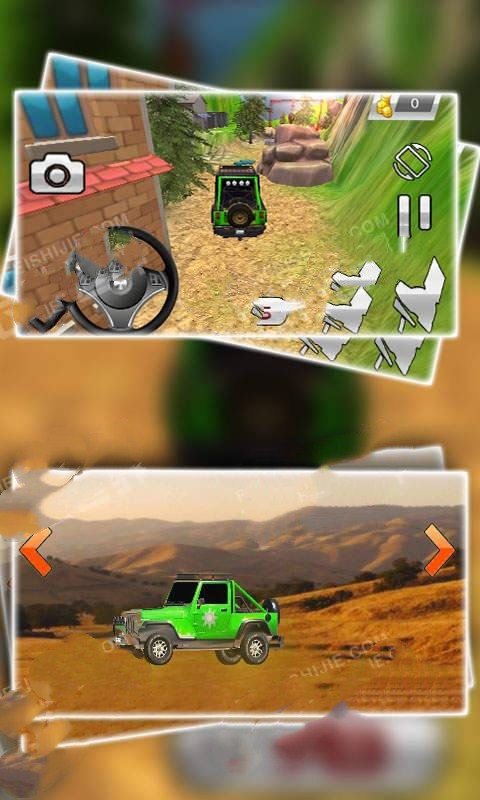 模拟驾驶超级越野车游戏安卓版下载图片1