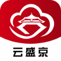 云盛京app