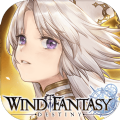 WindFantasy Destiny官方版