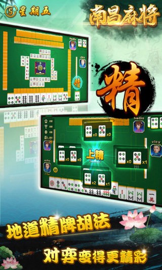 遇乐游戏大厅app官网最新版下载图片1