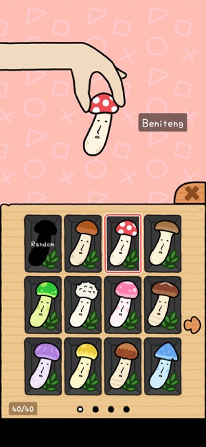 蘑菇大冒险游戏下载手机中文版图片1