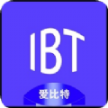爱比特IBT app