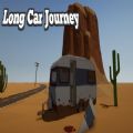Long Car Journey中文版