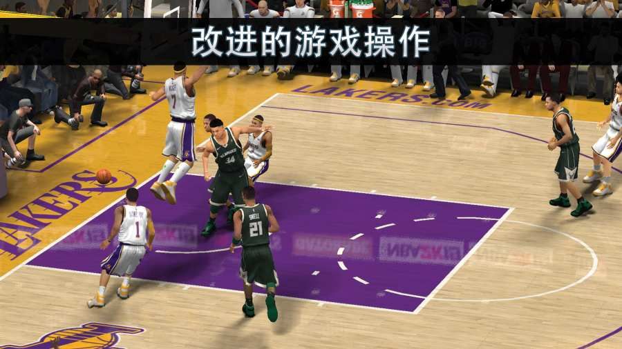 NBA篮球大师王朝游戏最新官方版图片1