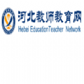 河北省教师继续教育网登录入口