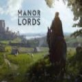 Manor Lords官方版