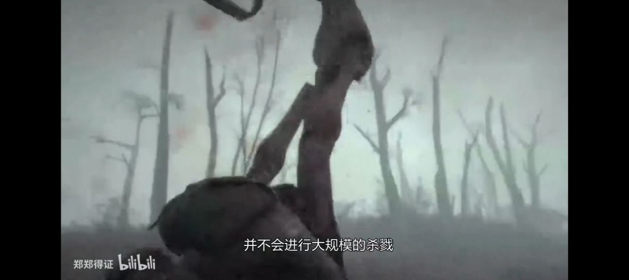 scp警笛人模拟器游戏下载中文版图片1