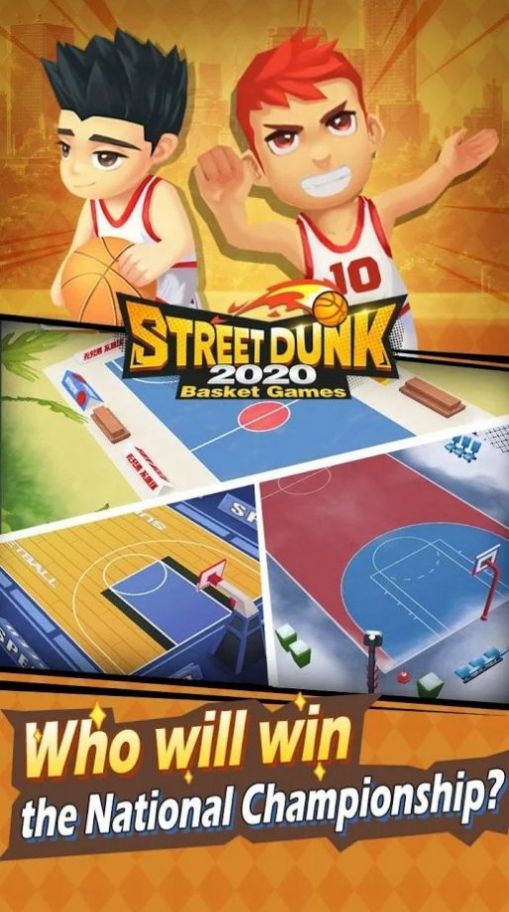 街头扣篮2020游戏安卓官方版图片1