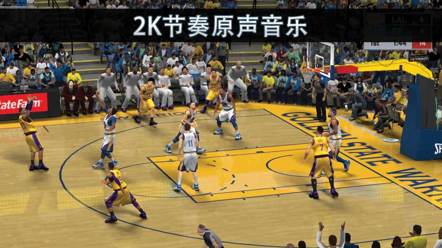 NBA2k21安卓试玩体验版图片1