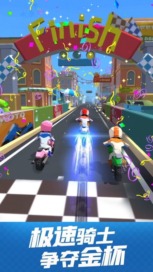 绝地摩托车游戏官方安卓版图片1