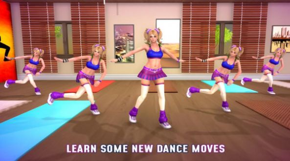 舞蹈女孩模拟器游戏中文官方版图片1