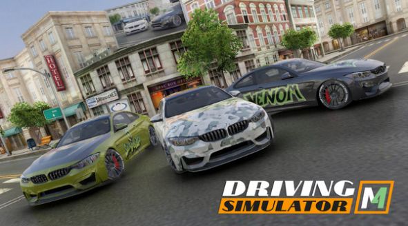 宝马模拟驾驶2020游戏官方最新版图片1
