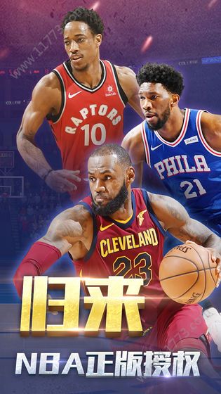 王者NBA总决赛官网版特色图片