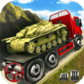 战地卡车运输模拟游戏
