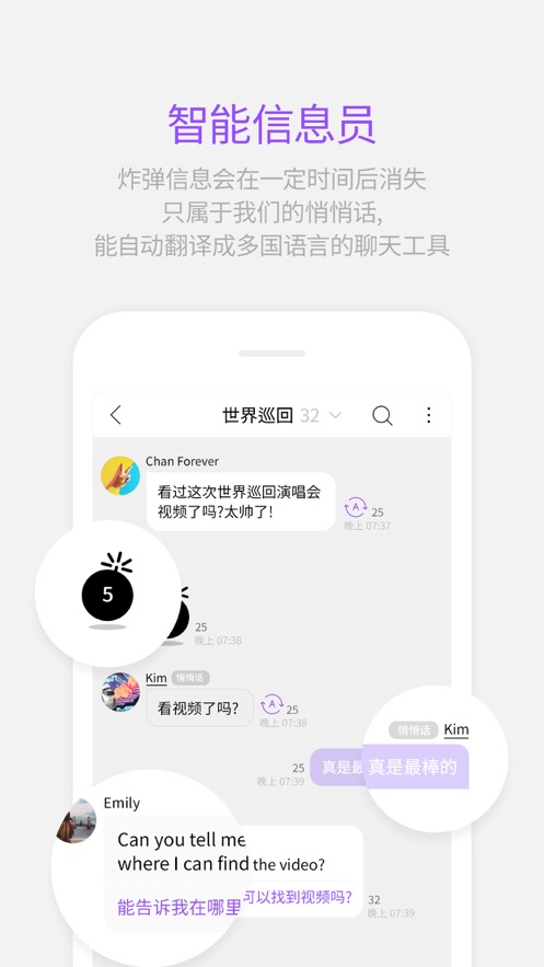 lysn最新版安卓版下载2021中文版图片1