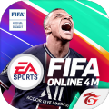 FIFA Online 4亚运会版