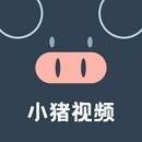 小猪视频app官方下载ios