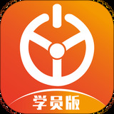 优易学车app1.9.6