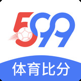 599足球app
