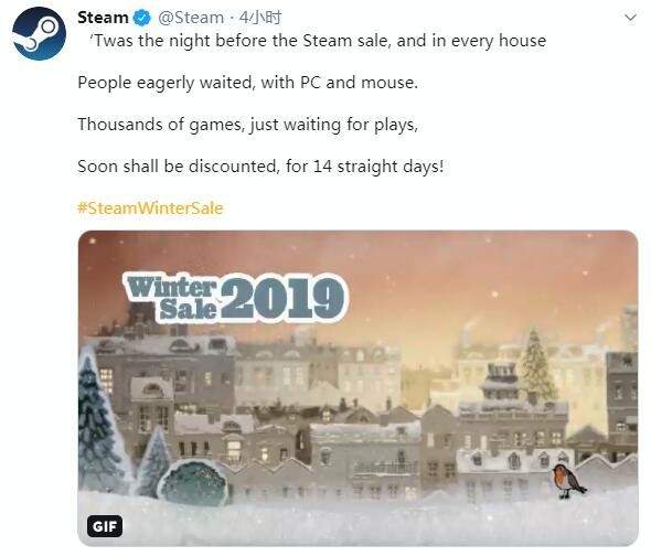 Steam冬季大促主题图公布 小游戏曝光，明日正式开启