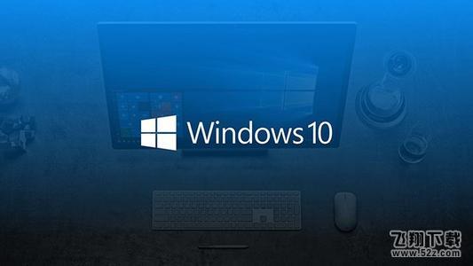 win10无限准备windows怎么办_win10无限准备windows解决方法教程