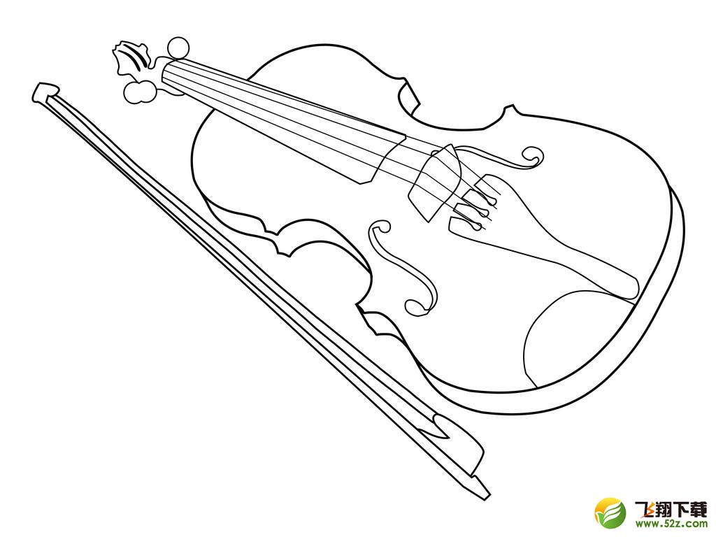 QQ画图红包小提琴画法教程_52z.com