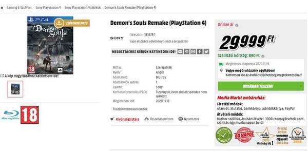 《恶魔之魂：重制版》可能还会登陆PS4 零售商泄露信息
