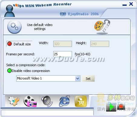 oRipa MSN Webcam Recorder V2.0.1